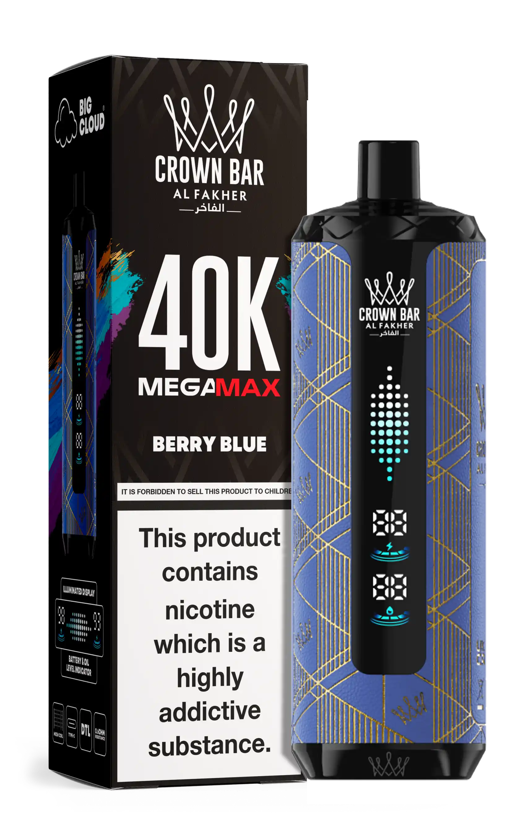 AL Fakher Mega max 40000