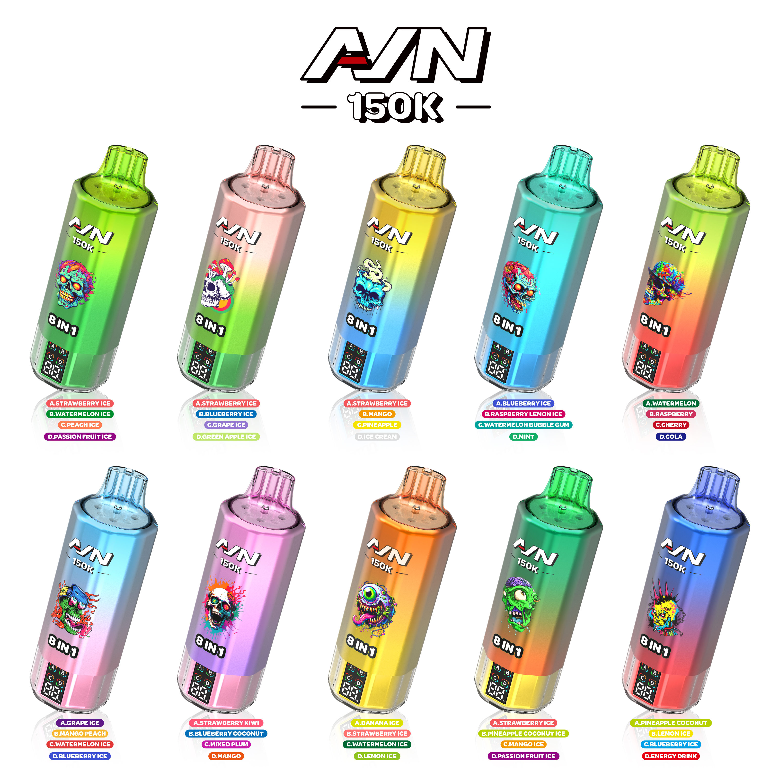 AIM AVN 150K