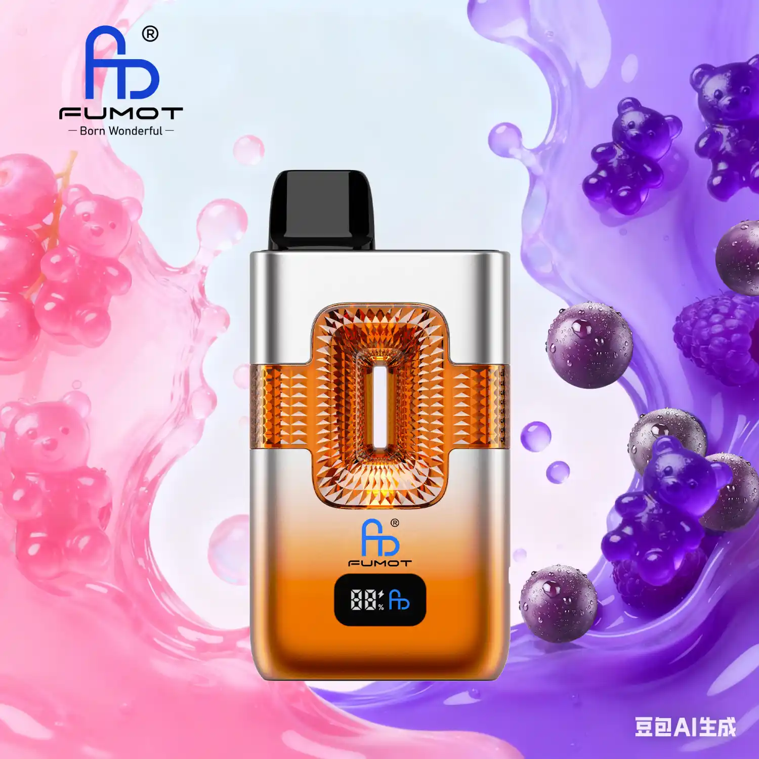 Fumot ECO 2 IN 1 50K - obrazek 8