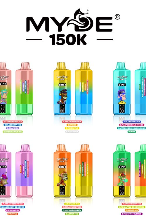 MYDE 8 IN 1 150K