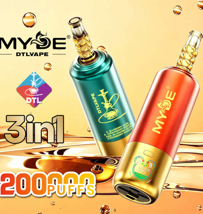 MYDE-DTL-3 IN 1-200K