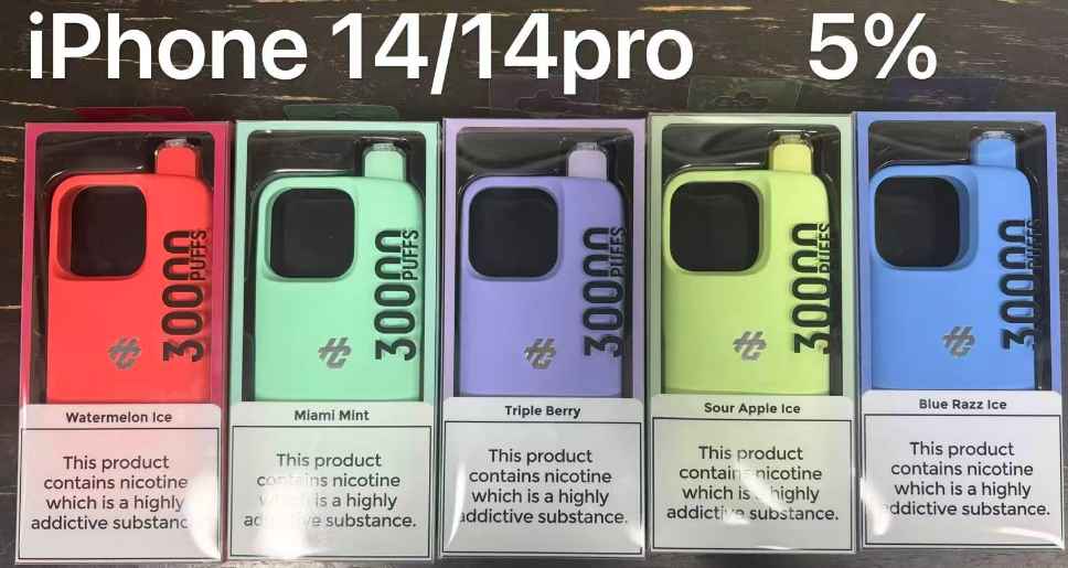 Saimeo Humo iphone case IPHONE 14/14 Pro 30K