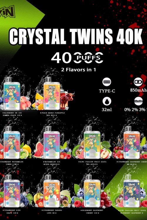 Uwin Twins Crystal 40k