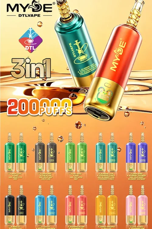 MYDE DTL 3 IN 1 200K